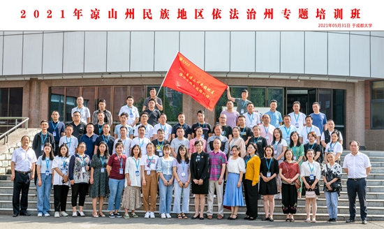 QQ图片20210531154543.jpg QQ图片20210531154543.jpg